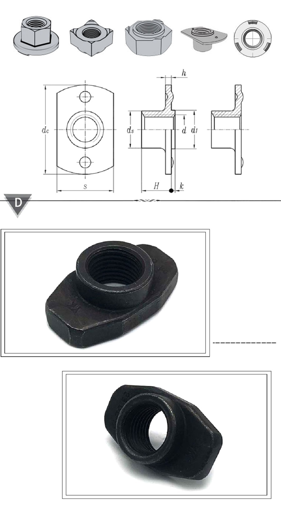 1-t型焊接螺母细节.jpg